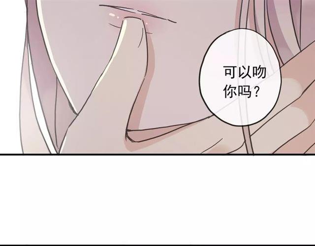 第58话 让我走吧30