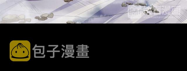 誓约篇 第27话 交易达成！19