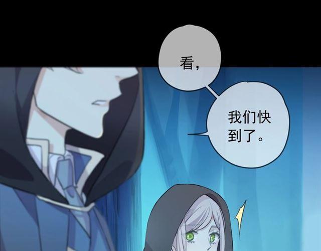 第56话 红色瞳孔33