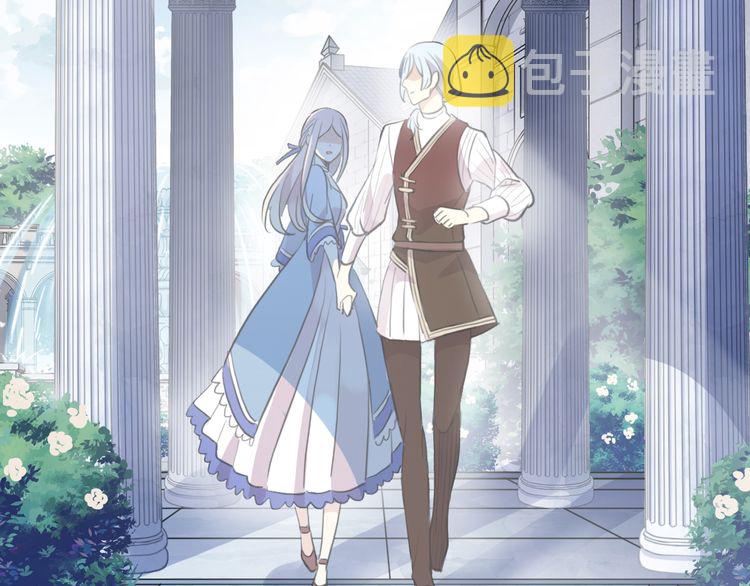 誓约篇 第48话 壁咚VS壁咚24