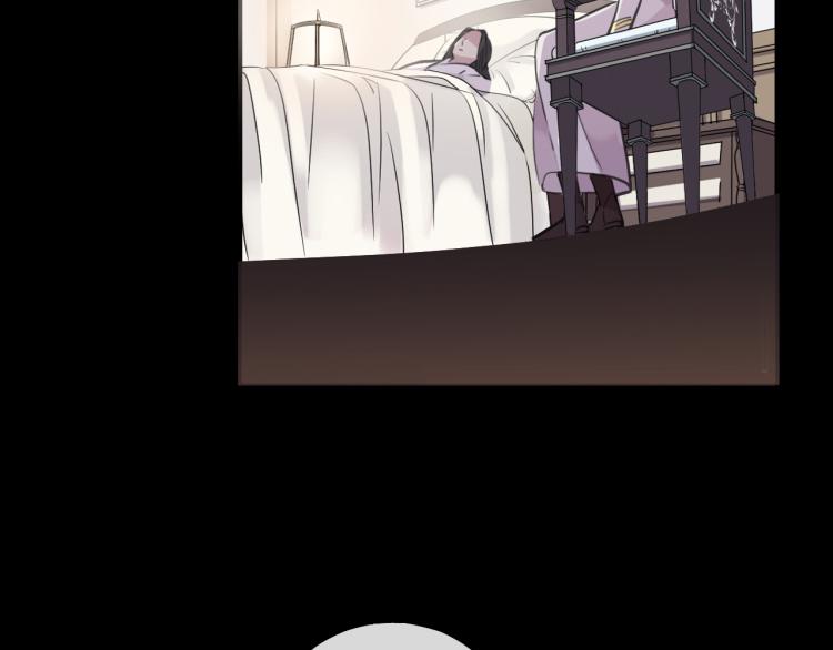 誓约篇 第51话 我只要你负责21