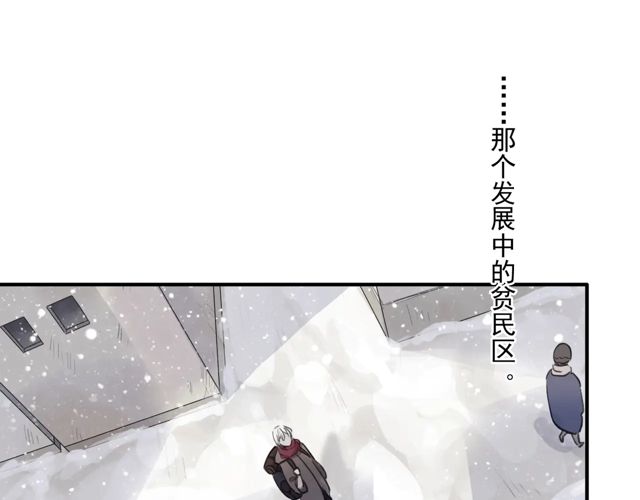 番外四 明哲言 &amp;amp;amp; 温妮 完83
