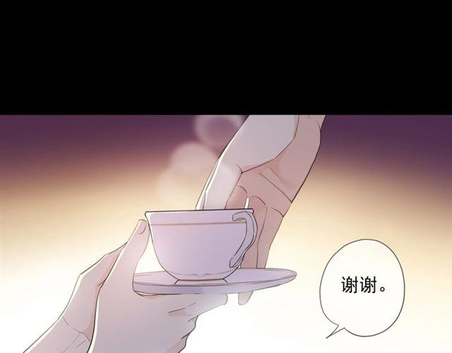 番外一 咬耳朵~?38