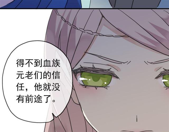 第17话 难以言喻的悸动96