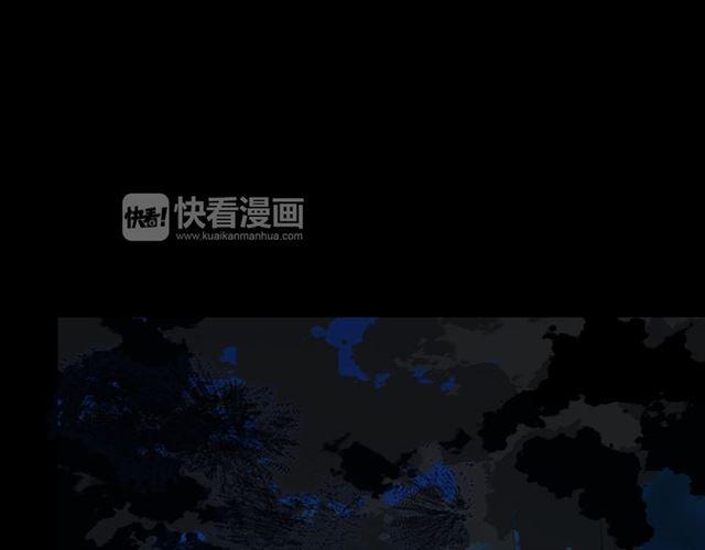 第6话 不甘心29