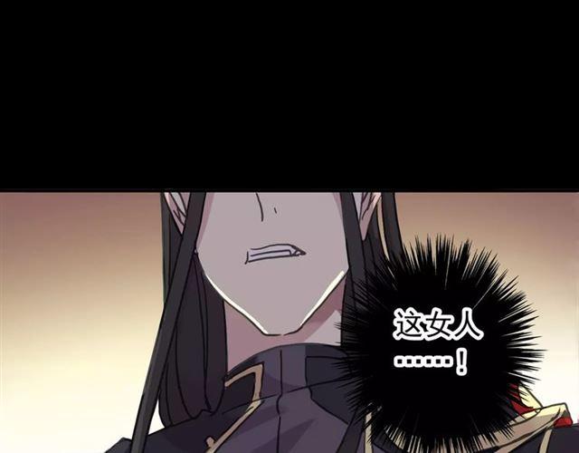 第69话 觉醒6