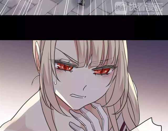 第53话 我该怎么办？116