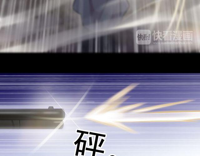 誓约篇 第41话 觉醒！17