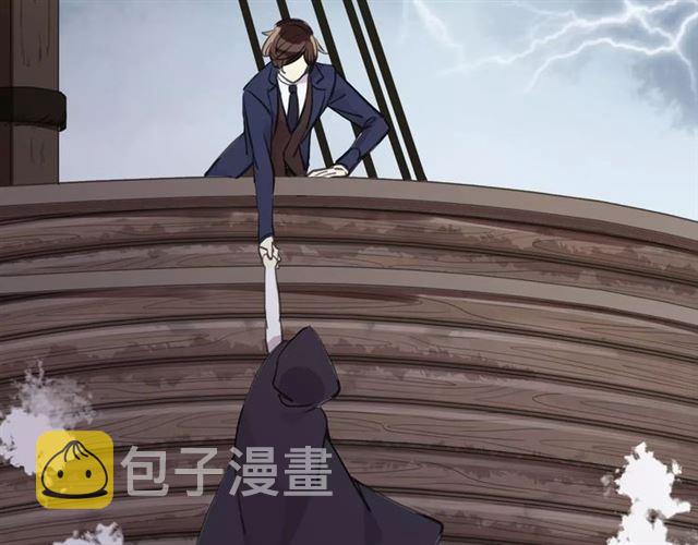 誓约篇 第5话 神秘女巫107