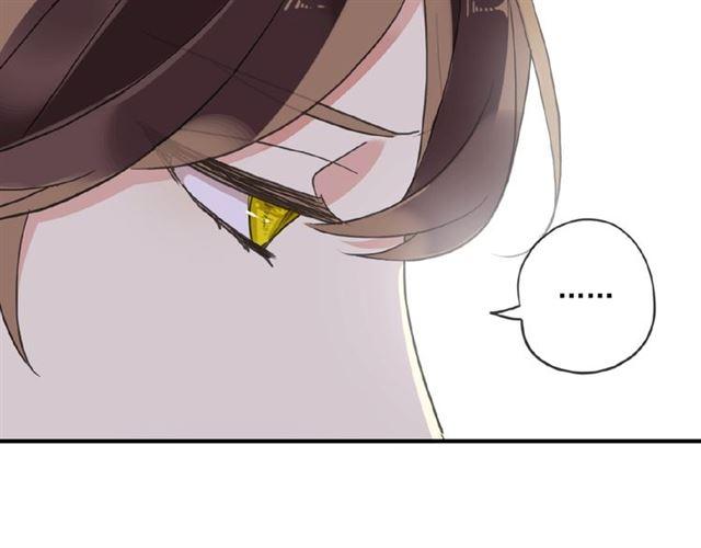 守护篇 第24话 猜猜看?91