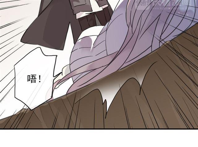 第7话 欲望的囚笼68
