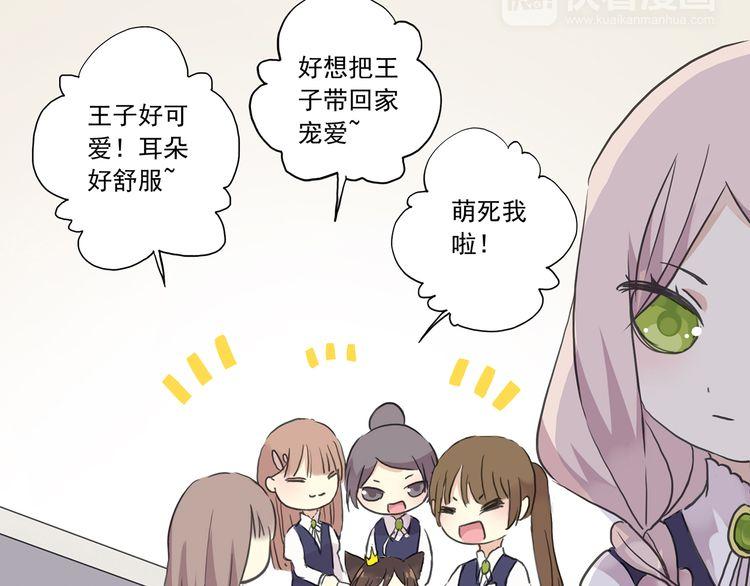 周五番外~2