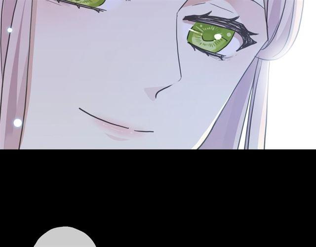 第59话 爱的惊喜95