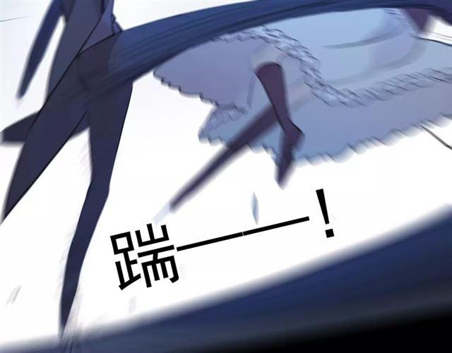 誓约篇 第21话 强敌出现！70