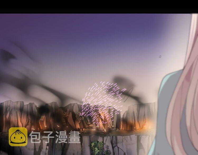 誓约篇 第43话 哥哥4