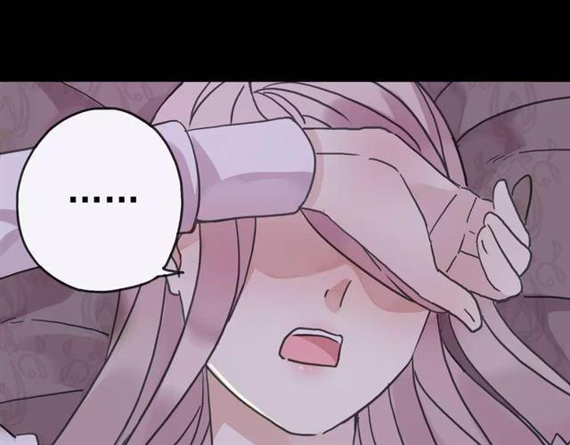 第34话 一起做个游戏吧~8