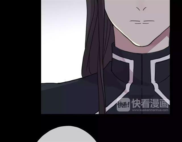 第53话 我该怎么办？79