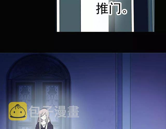 誓约篇 第19话 归心似箭134
