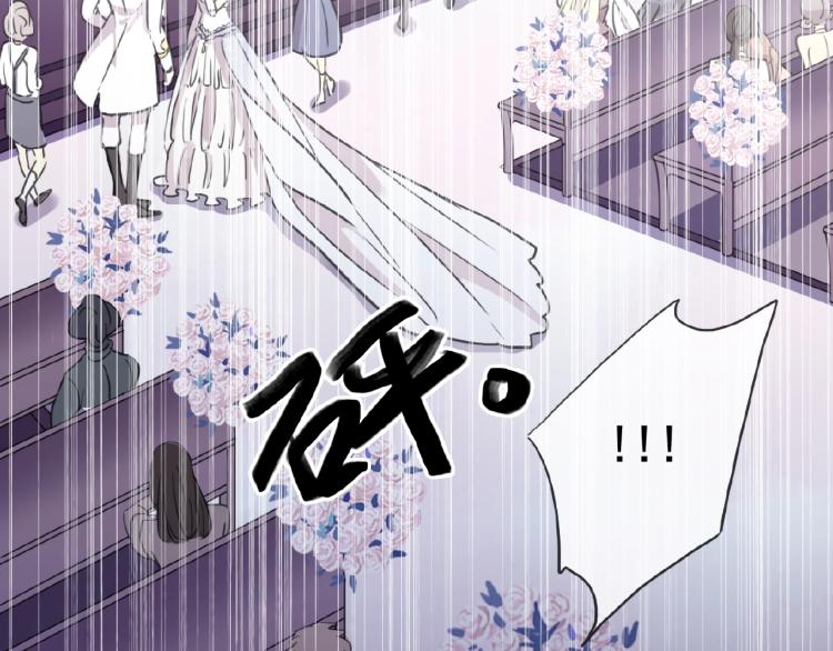 守护篇 第30话 狼人双子星！116