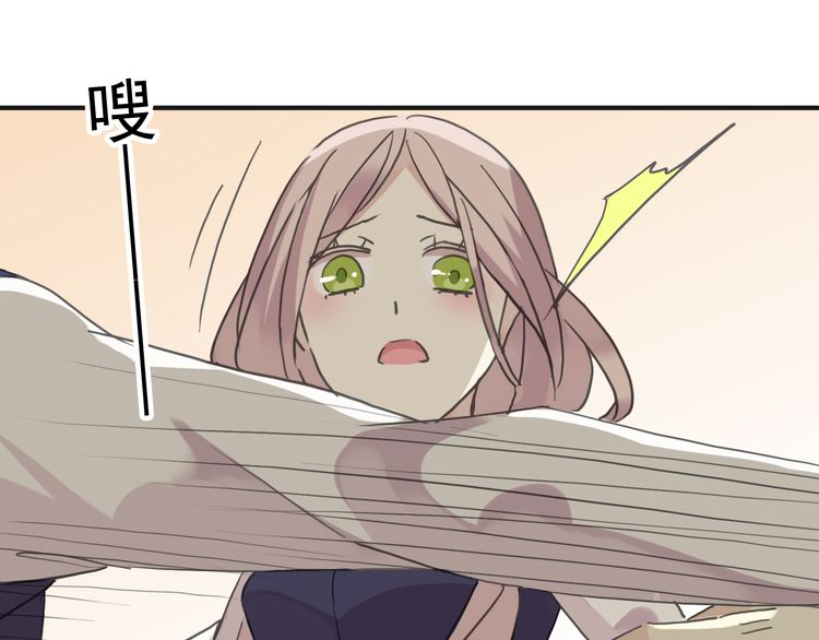 第13话 罪爱的萌芽130