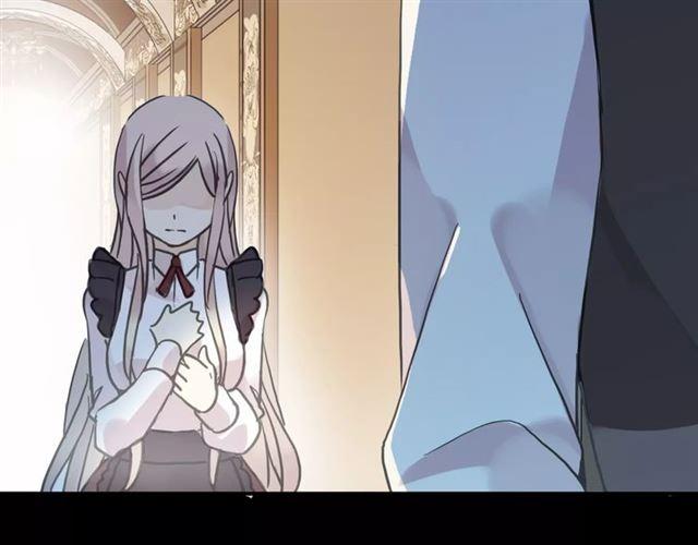第39话 爱的独占宣言75
