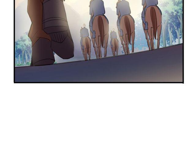 誓约篇 第33话 浪漫宣誓67