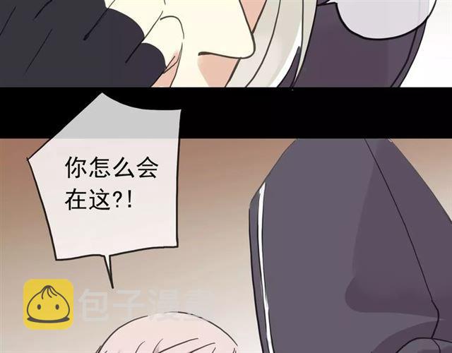 第52话 不能逃避！18