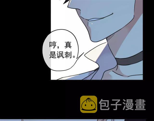 第66话 悲痛的心71