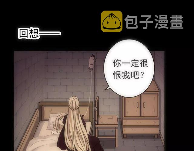 第70话 重逢14