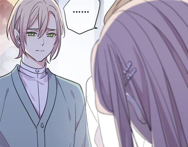 第59话 爱的惊喜67