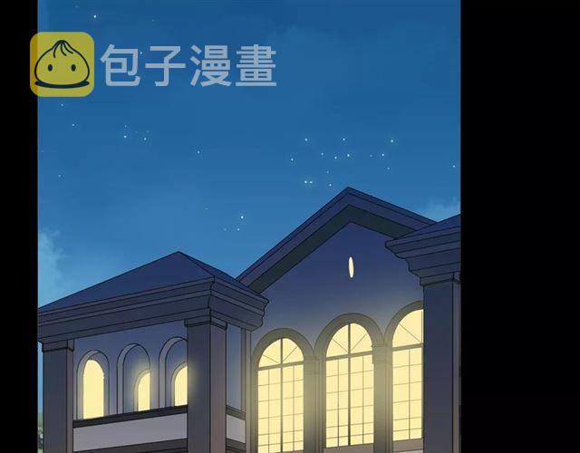 第34话 一起做个游戏吧~26