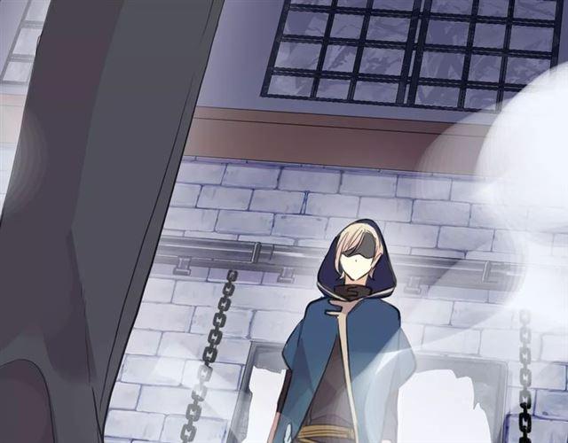 誓约篇 第23话 你究竟是谁？126