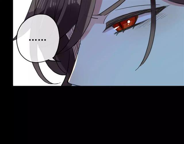 第66话 悲痛的心73