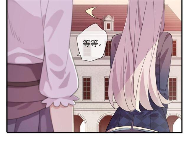 守护篇 第22话 心思83