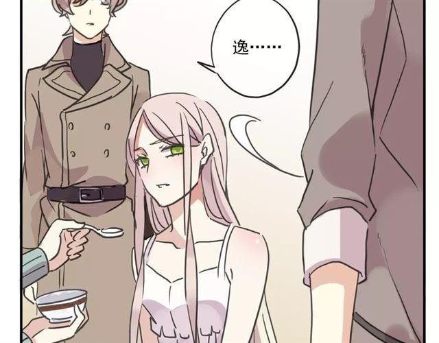 第57话 还是在意着你…109