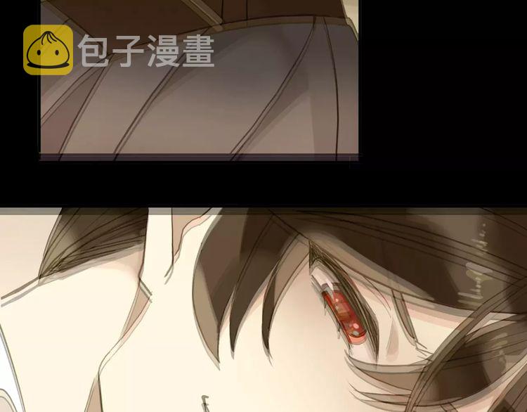 誓约篇 第11话 我在意那句话21