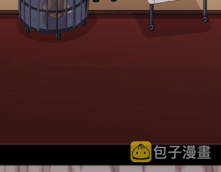 守护篇 第9话 华丽伪装的潜入95