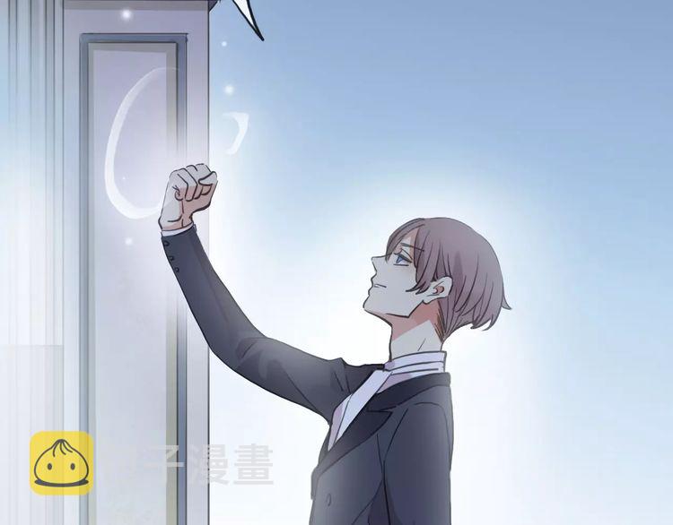 誓约篇 第23话 你究竟是谁？5