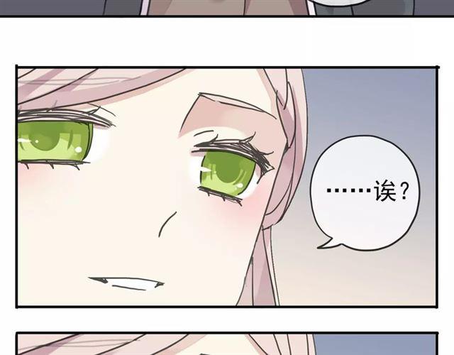 第45话 心意42