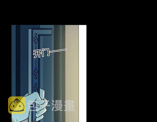 第48话 宣言！45