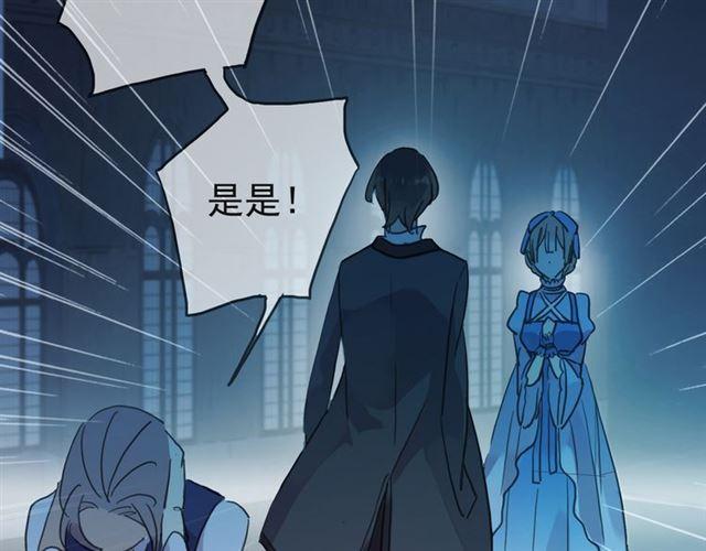 第4话 自尊2