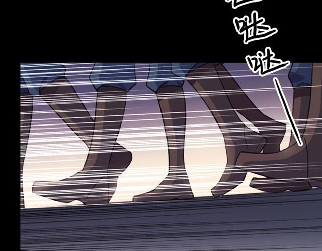 守护篇 第44话 猎物69