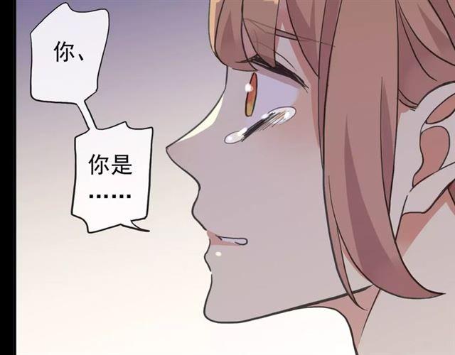 誓约篇 第1话 假面舞会32