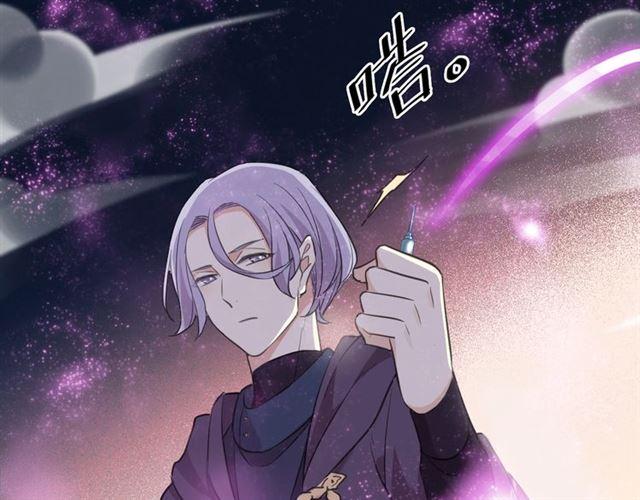 第56话 红色瞳孔111