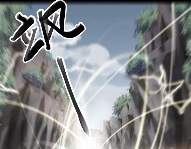 誓约篇 第40话 以爱为名90