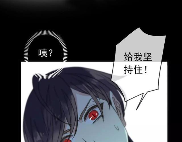 第23话 雨中的救赎123