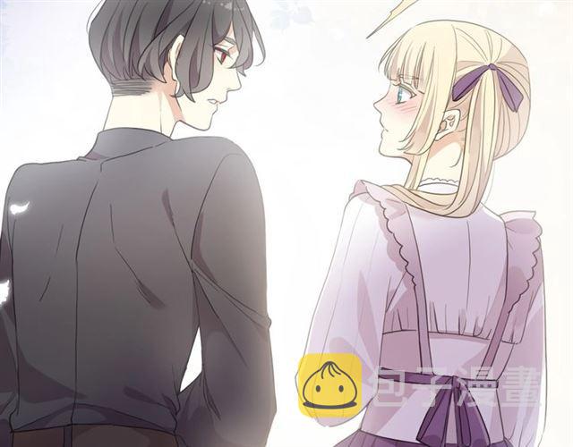 番外一 咬耳朵~?59