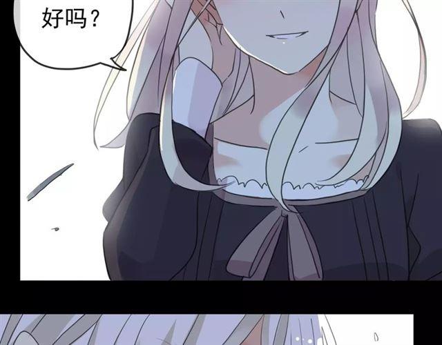 第70话 重逢101
