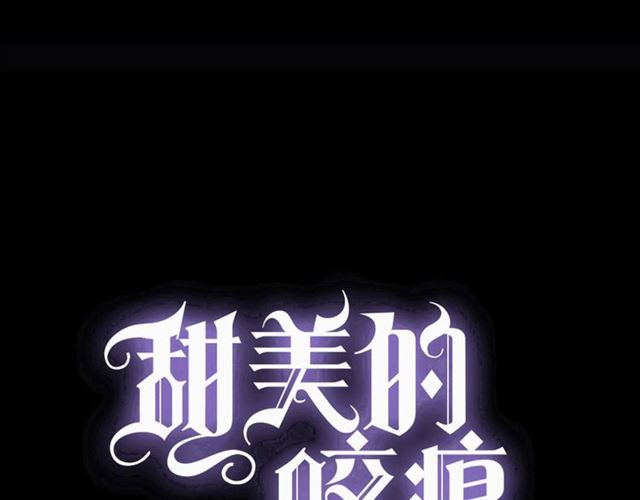 守护篇 第42话 请依赖我~13