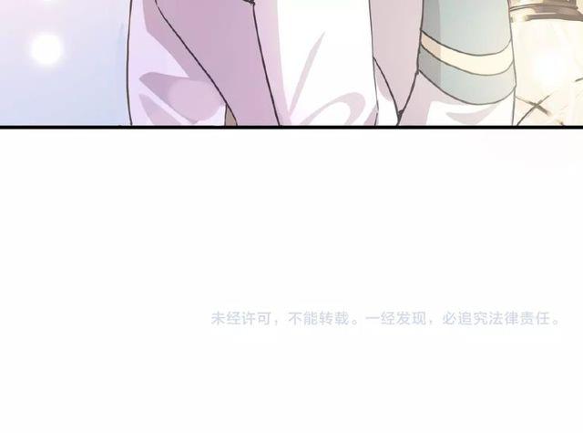 守护篇 第25话 背后的秘密197